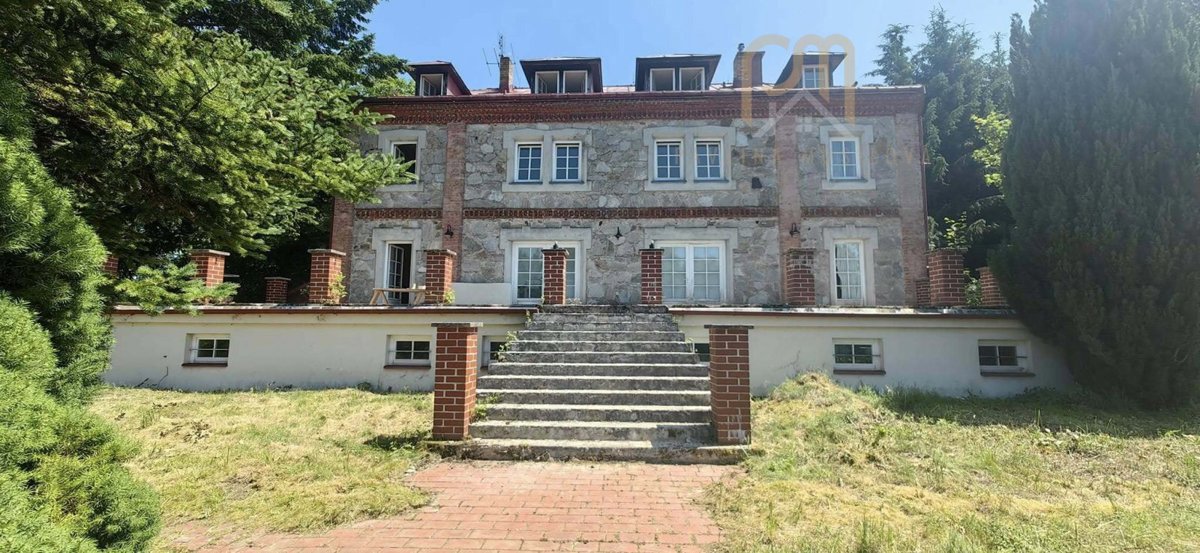 Photo 1/14