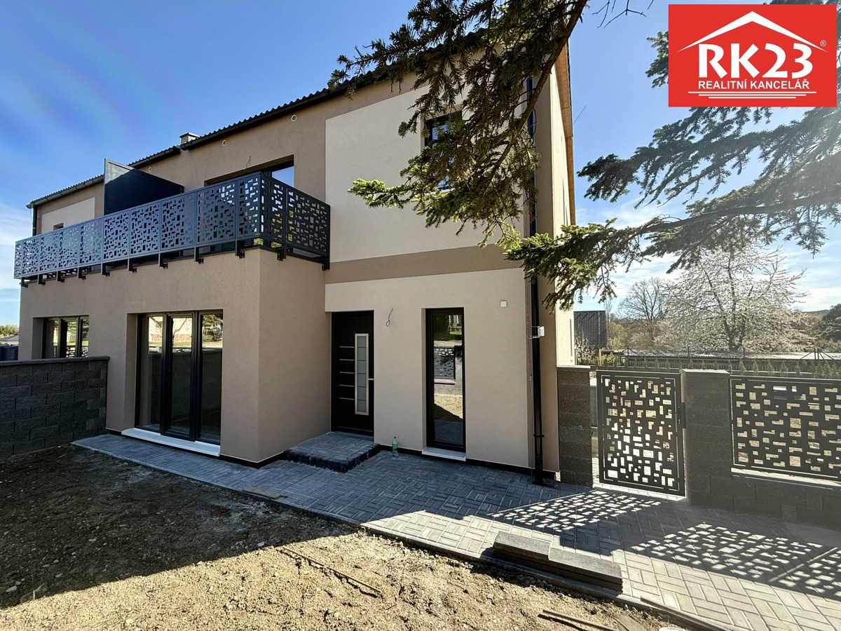 Продажа дома · Семейный дом · 200 m² · 5 комнат