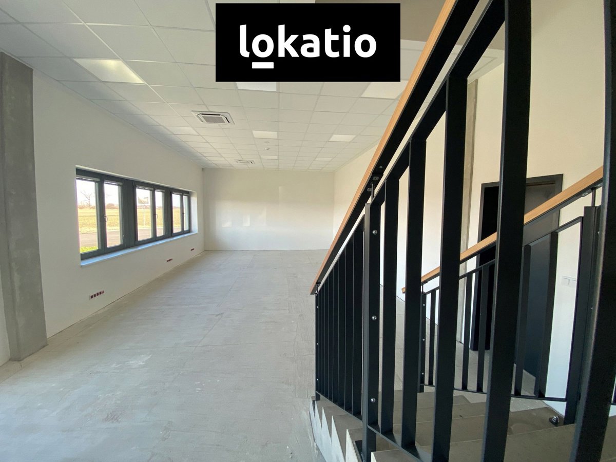 Photo 5/7