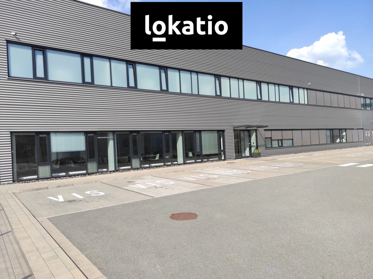 Аренда коммерческой недвижимости · Производственное помещение · 13 143 m²