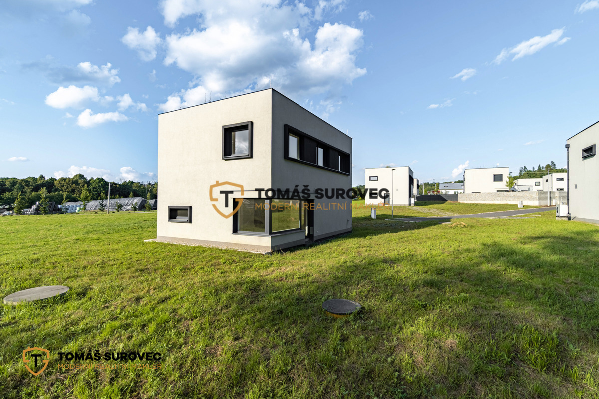 Продажа дома · Семейный дом · 157 m²