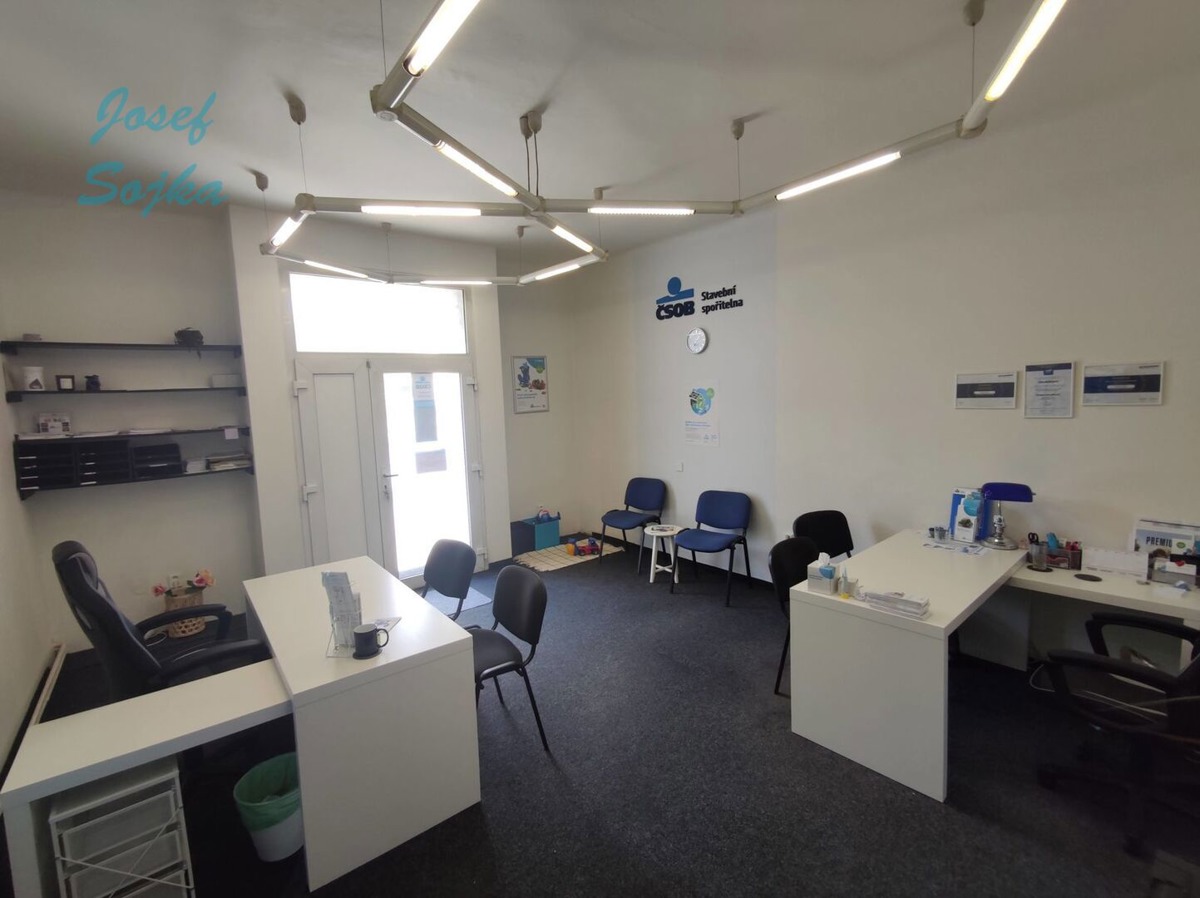 Аренда коммерческой недвижимости · Офис · 25 m²