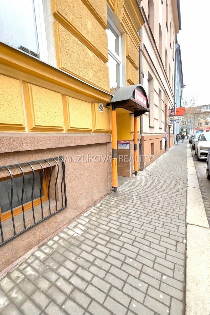 Аренда коммерческой недвижимости · 80 m²