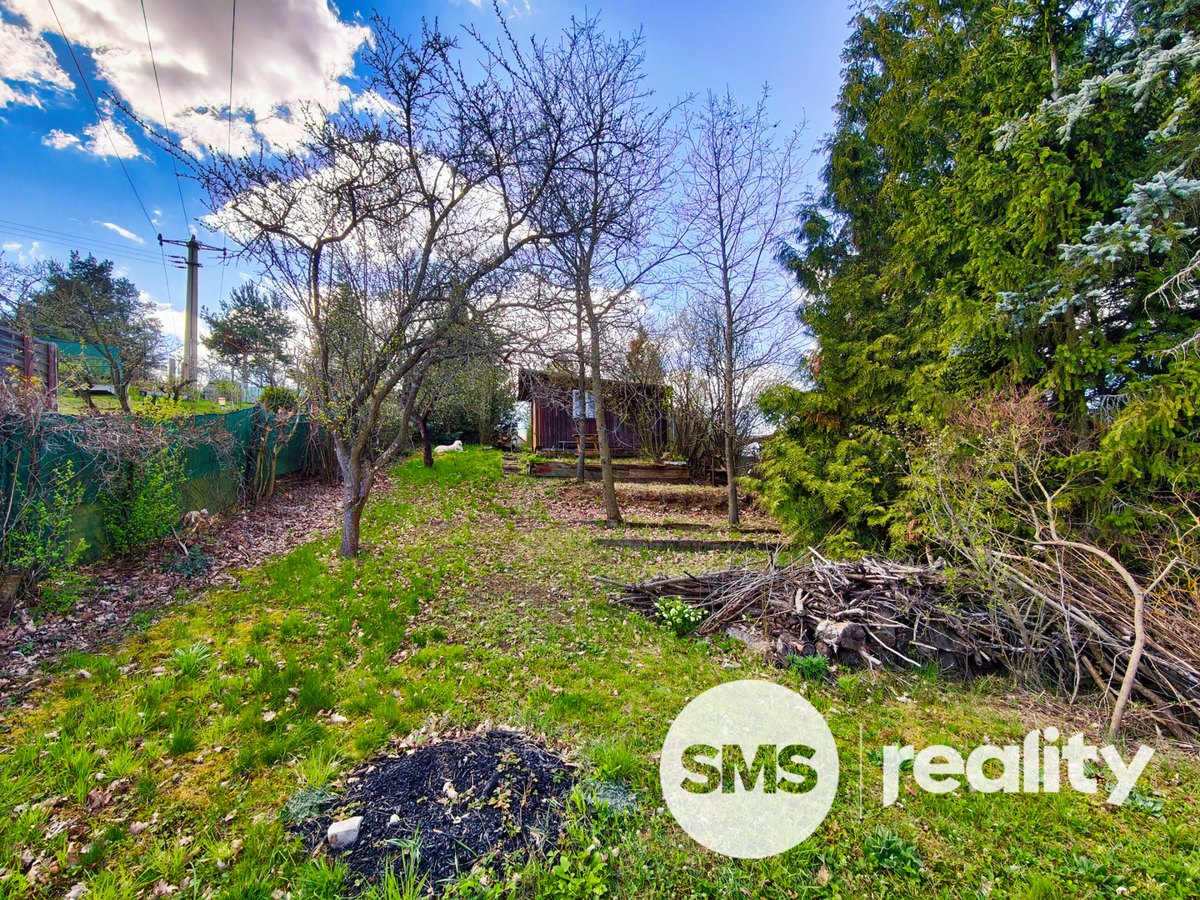 Продаж ділянки · Сад · 544 m²