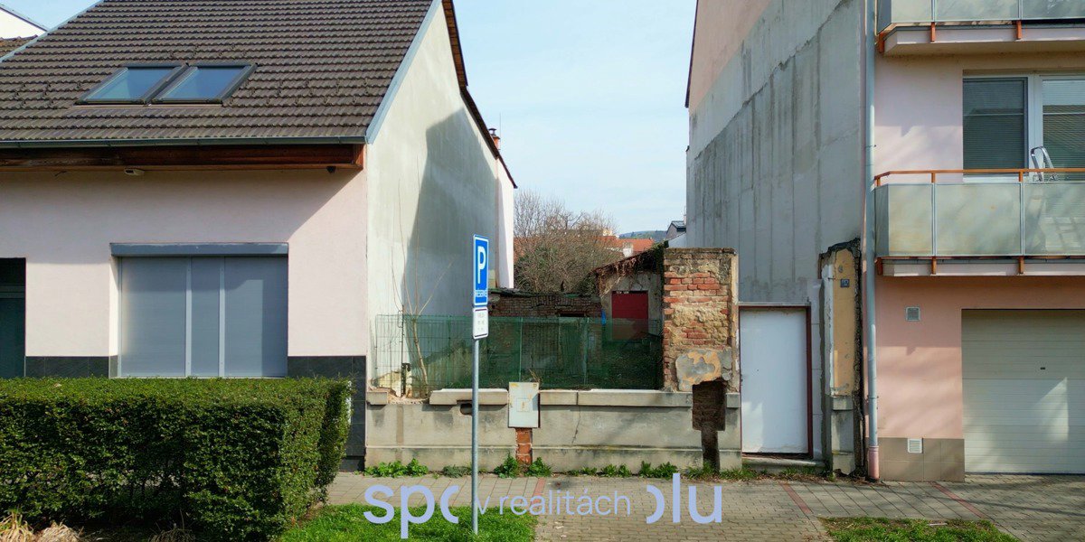 Photo 1/7