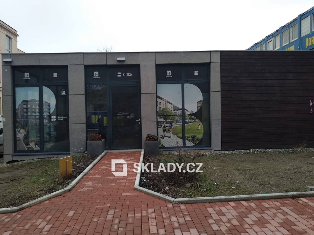 Оренда комерційної нерухомості · Торгове приміщення · 129 m²