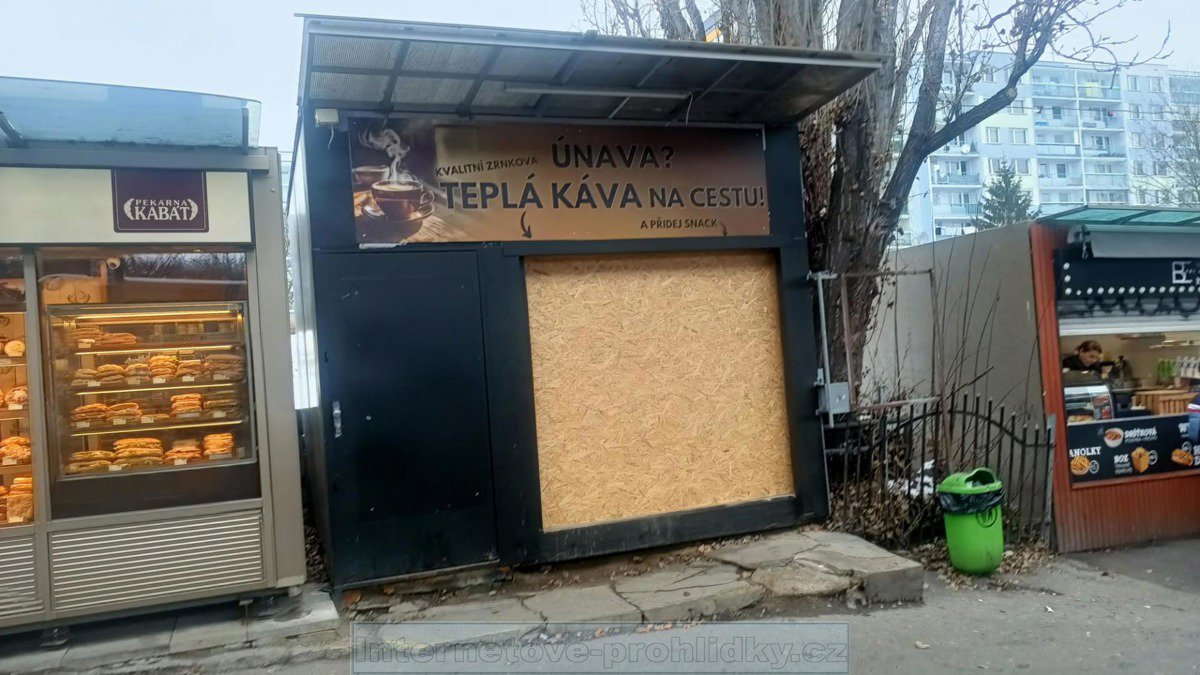 Photo 4/5