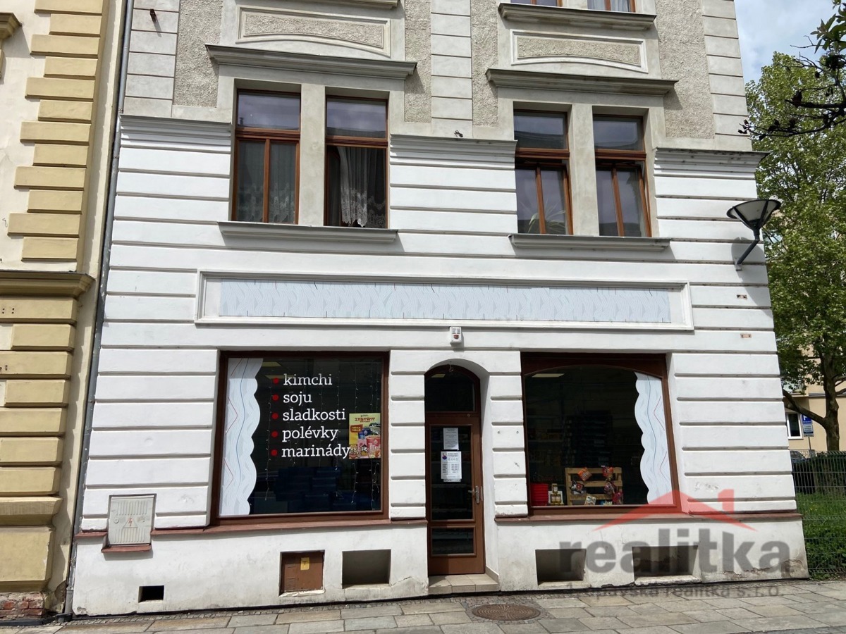 Аренда коммерческой недвижимости · Торговое помещение · 70 m²