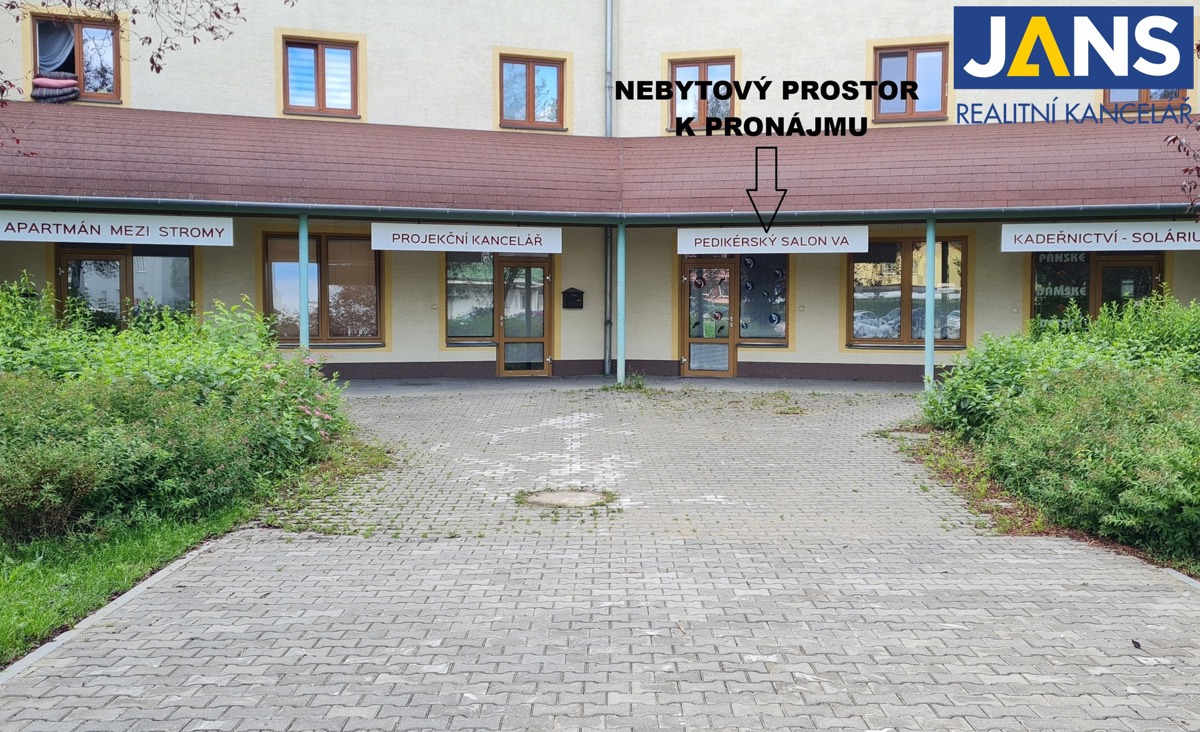 Оренда комерційної нерухомості · 50 m²