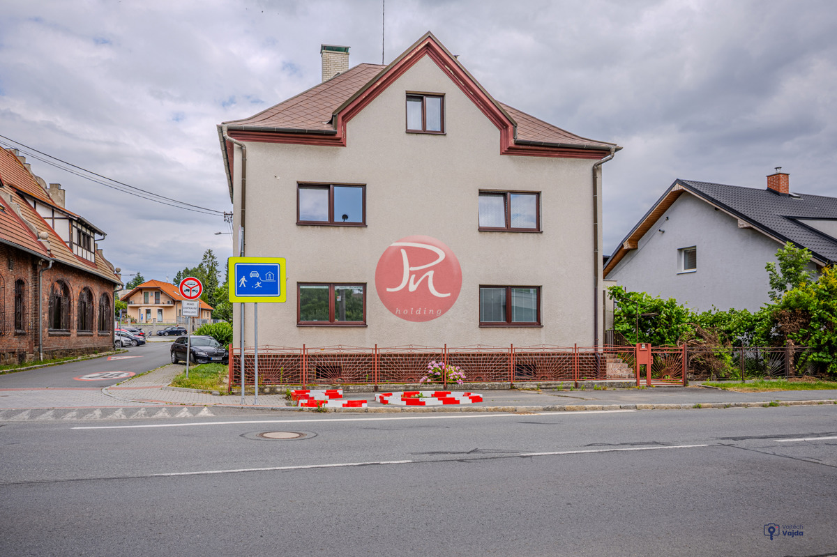 Продажа дома · Семейный дом · 202 m² · 5 комнат