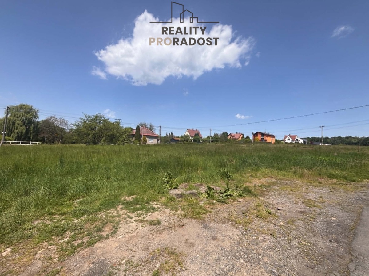 Продажа участка · Под застройку · 1 159 m²