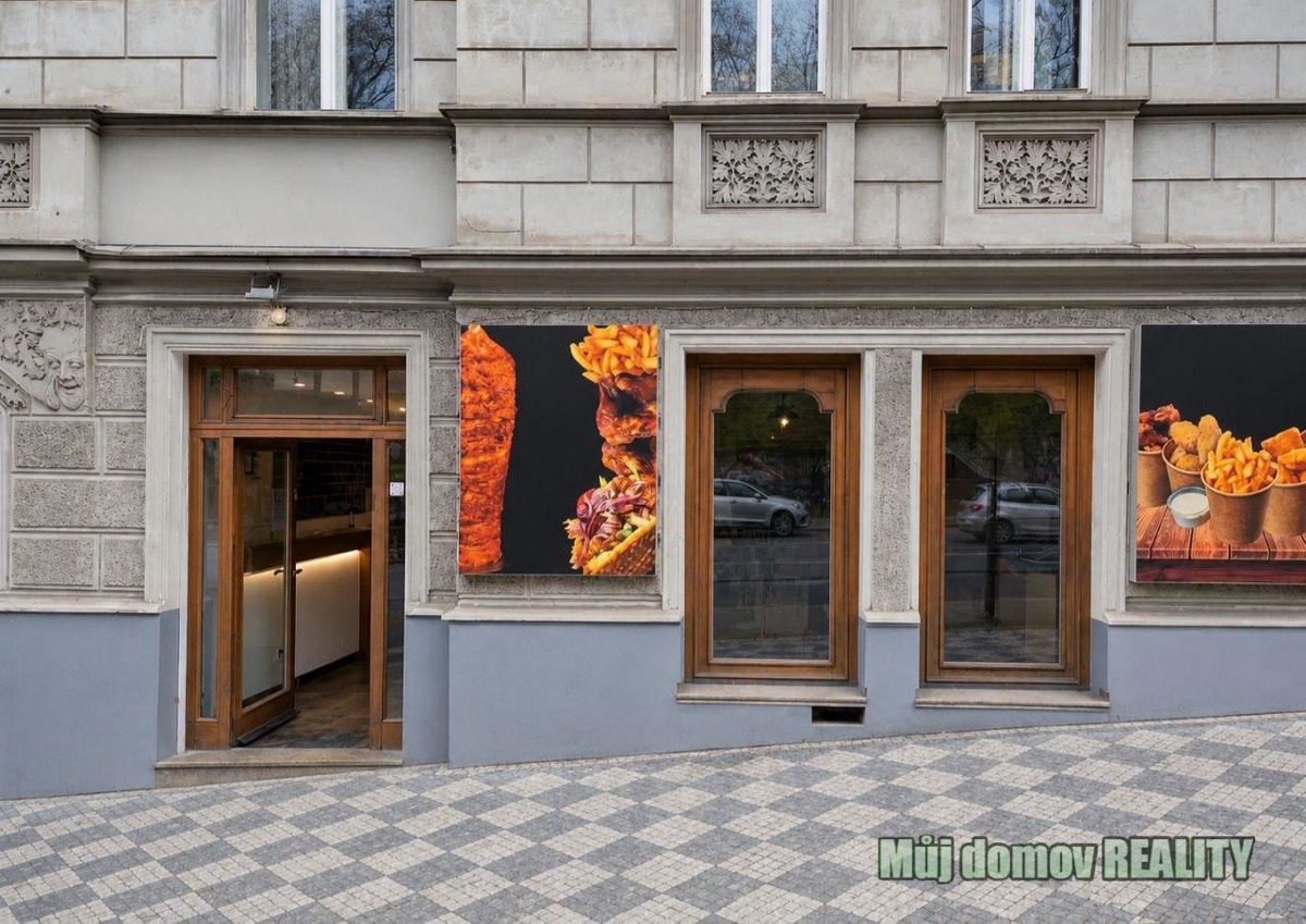 Аренда коммерческой недвижимости · 30 m²